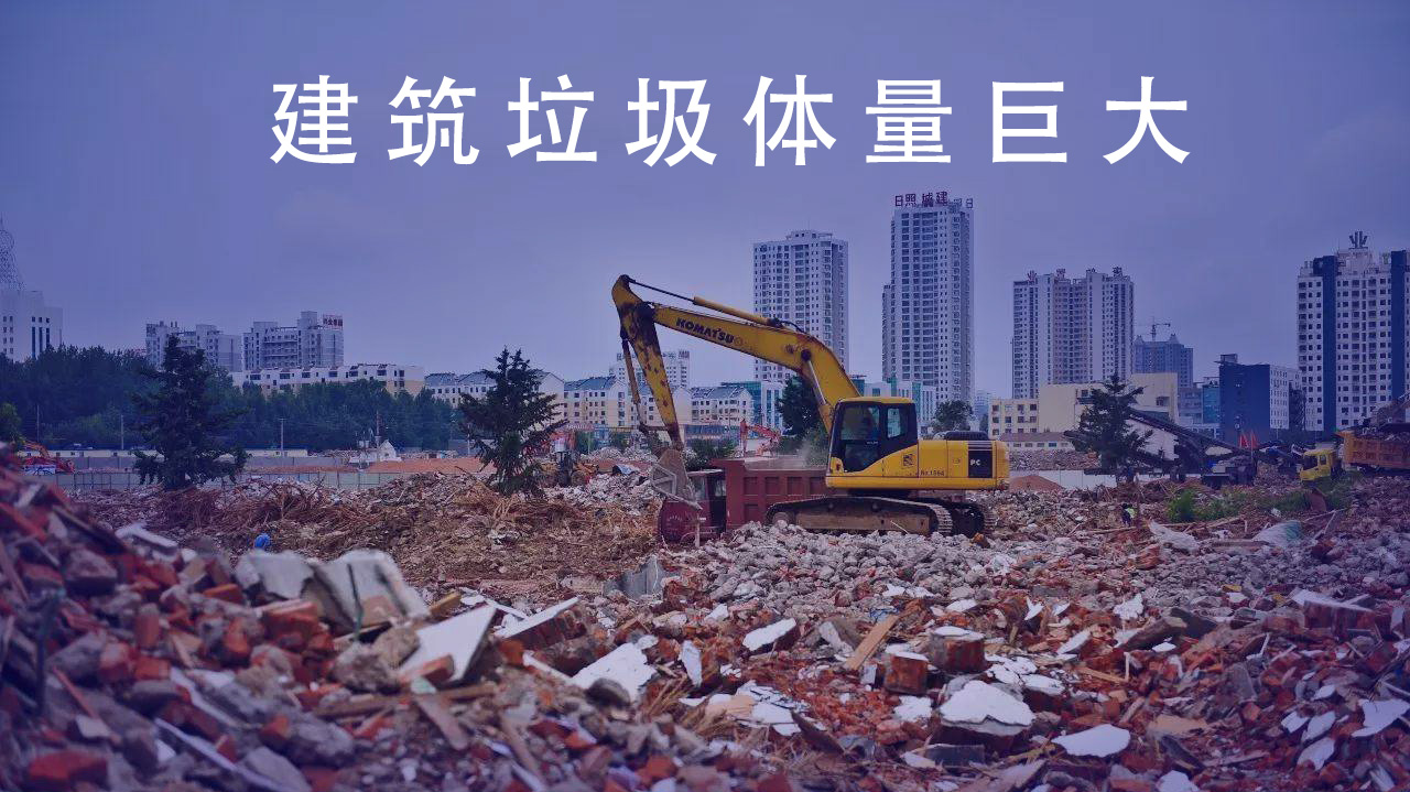 有機(jī)固廢垃圾處理系統(tǒng)有哪些優(yōu)勢(shì)？